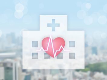 医療機関で治療を受ける
